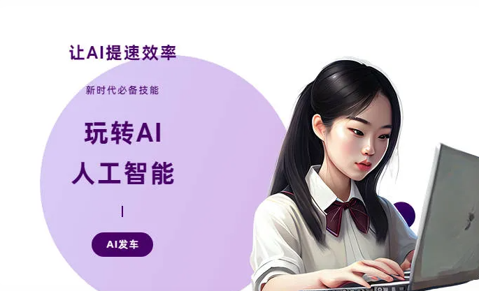 满城县AI技术拆解：手机智能软件检索底层逻辑，读懂GEO优化核心原理