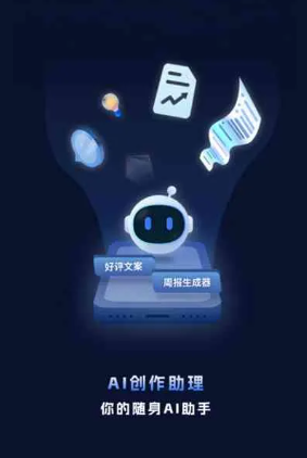 满城县工业制造行业专属GEO优化方案，依托手机AI挖掘精准采购客源
